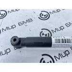 Амортизатор борта багажника BMW X5 xDrive50e LCI 2023 G05 B58B30S