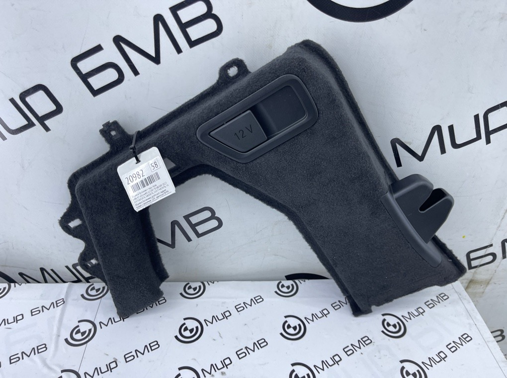 Обшивка багажника BMW X7 xDrive40i LCI 2023 G07 B58B30P Задн. Прав.