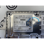 Блок управления камерой BMW X5 xDrive50e LCI 2023 G05 B58B30S