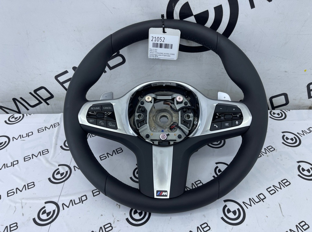 Руль M-Sport BMW X5 G05