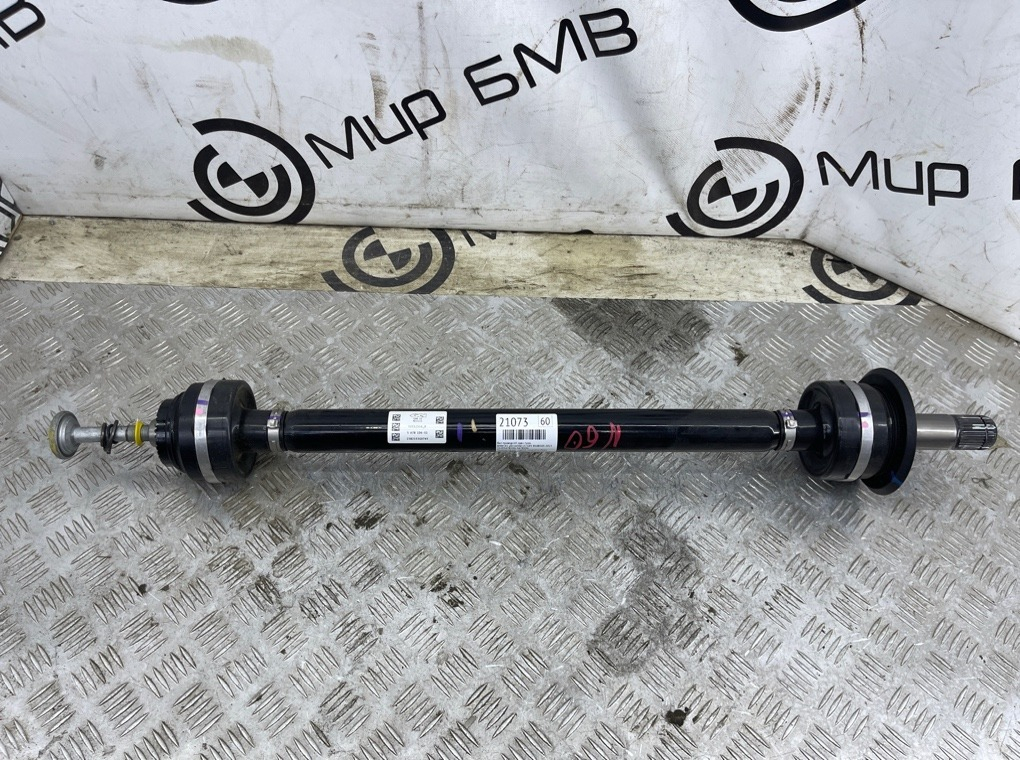 Вал приводной BMW X5 xDrive50e LCI 2023 G05 B58B30S Задн. Прав.