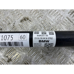 Вал приводной BMW X5 xDrive50e LCI 2023 G05 B58B30S Перед. Лев.