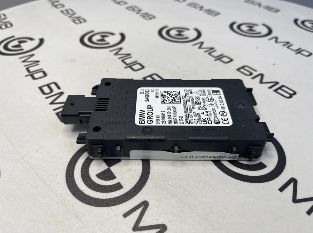 Датчик слепых зон BMW X5 xDrive50e LCI 2023 G05 B58B30S