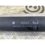 Карданный вал BMW X5 xDrive50e LCI 2023 G05 B58B30S Задн.