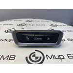 Панель управления светом BMW X5 G05