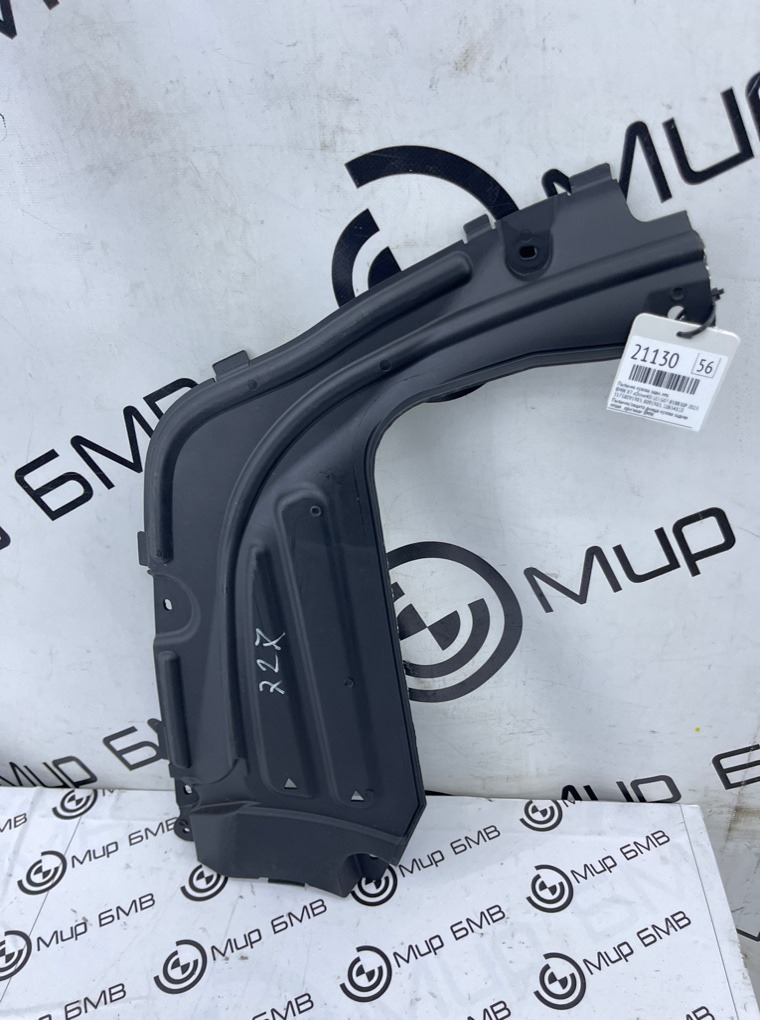 Пыльник кузова BMW X7 xDrive40i LCI 2023 G07 B58B30P Задн. Лев.