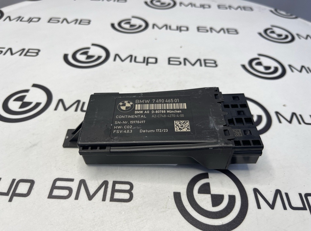 Блок управления сиденьем BMW X5 xDrive50e LCI 2023 G05 B58B30S