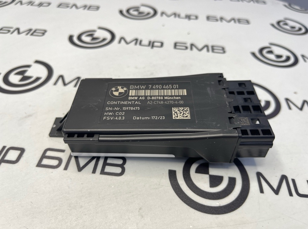 Блок управления сиденьем BMW X5 xDrive50e LCI 2023 G05 B58B30S