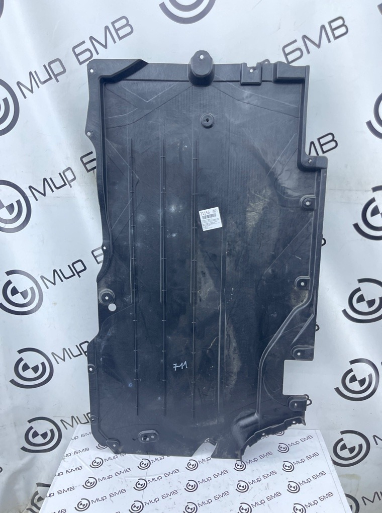 Пыльник кузова BMW X5 xDrive50e LCI 2023 G05 B58B30S Задн. Прав.