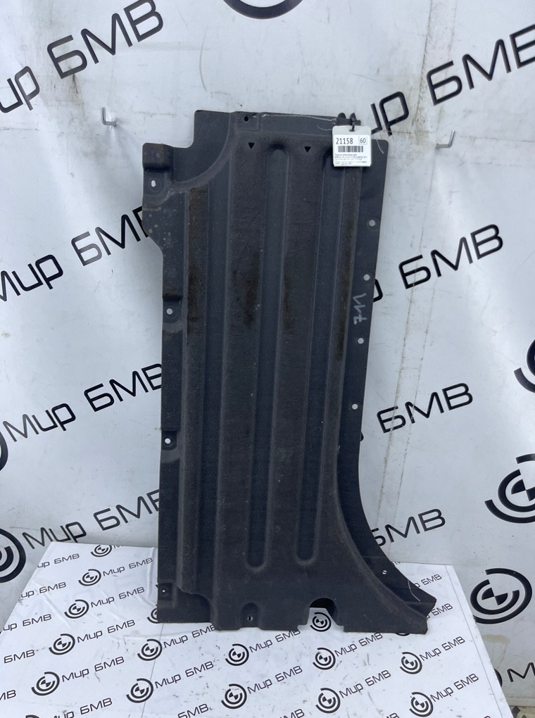 Пыльник кузова BMW X5 xDrive50e LCI 2023 G05 B58B30S Перед. Прав.