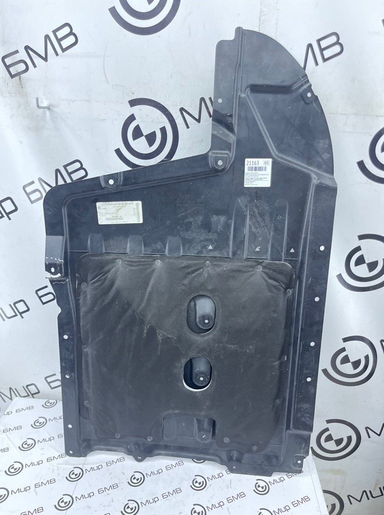 Пыльник кузова BMW X5 xDrive50e LCI 2023 G05 B58B30S Перед.