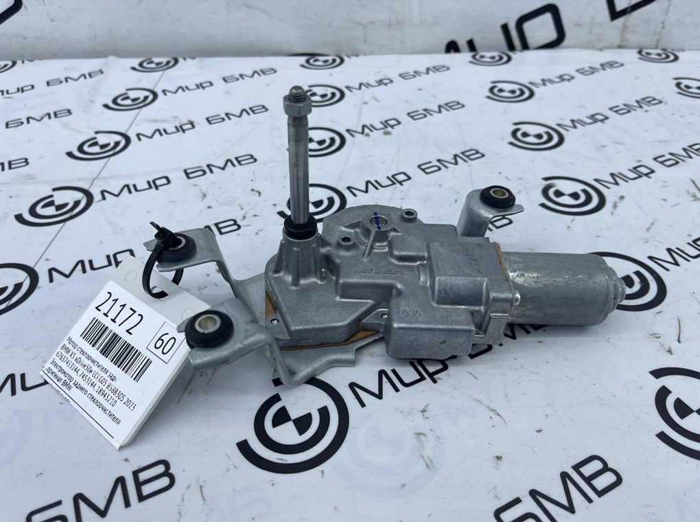 Мотор стеклоочистителя BMW X5 xDrive50e LCI 2023 G05 B58B30S Задн.