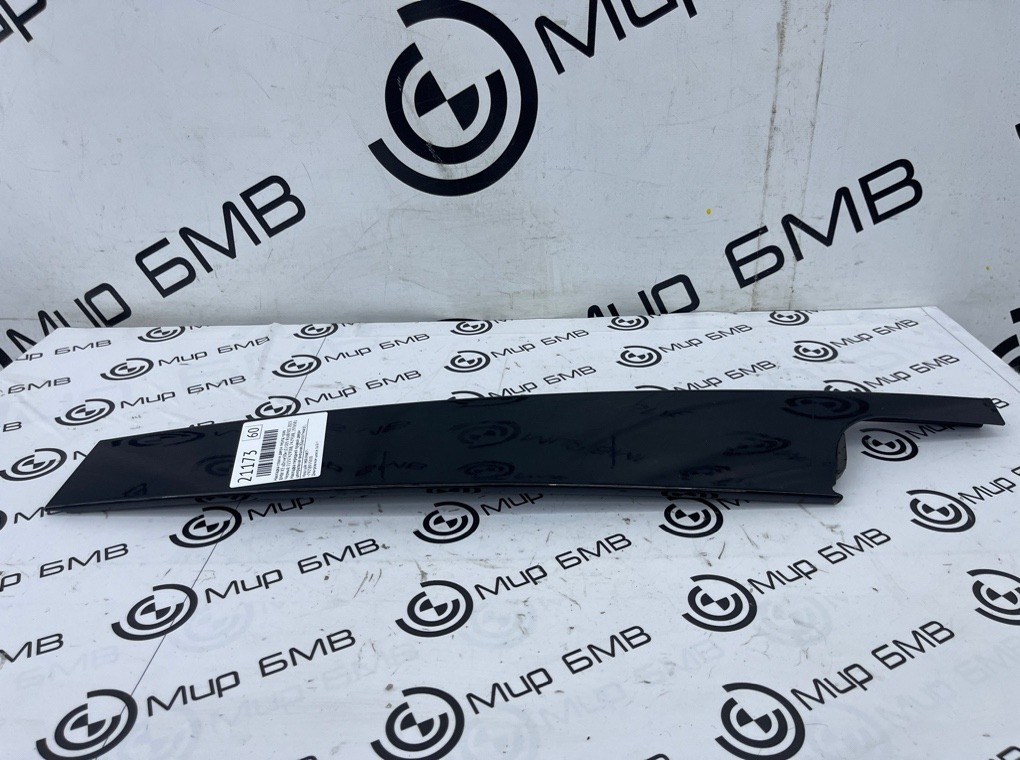 Накладка стойки двери BMW X5 xDrive50e LCI 2023 G05 B58B30S Перед. Прав.