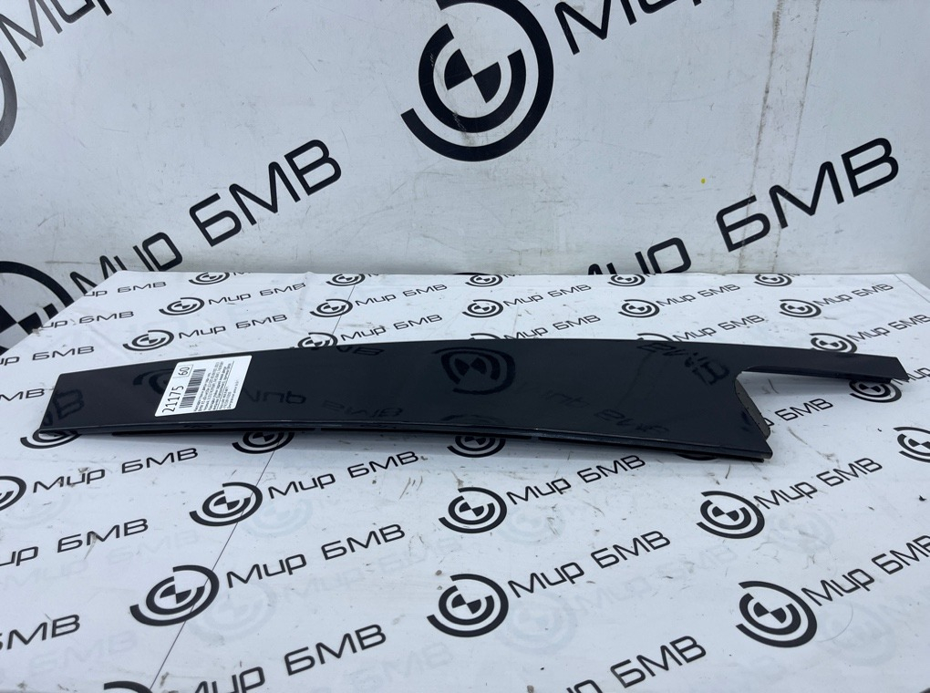 Накладка стойки двери BMW X5 xDrive50e LCI 2023 G05 B58B30S Задн. Лев.