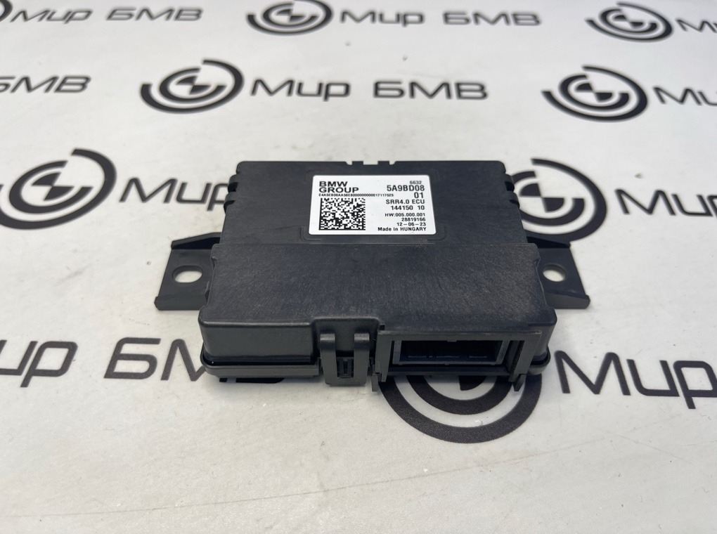 Блок управления (ЭБУ) радара BMW X5 xDrive50e LCI 2023 G05 B58B30S