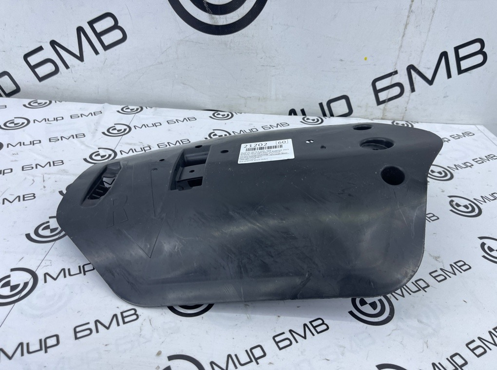 Пыльник рычага BMW X5 xDrive50e LCI 2023 G05 B58B30S Задн. Прав.