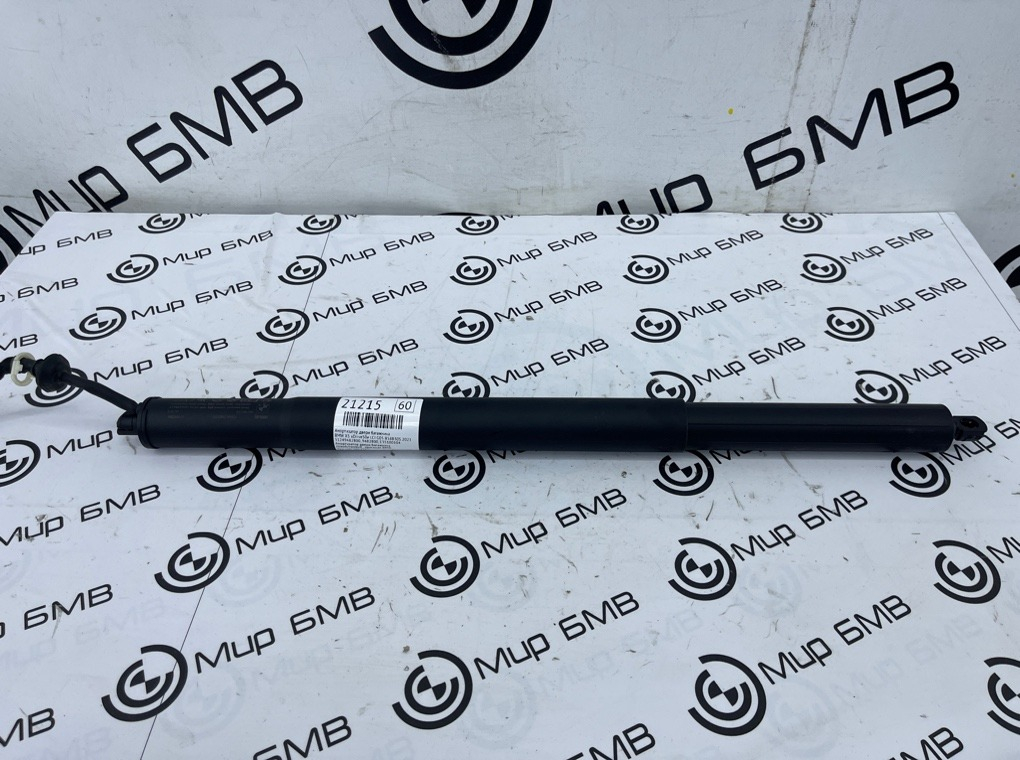 Амортизатор двери багажника BMW X5 xDrive50e LCI 2023 G05 B58B30S