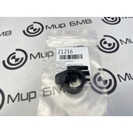 Антенна иммобилайзера BMW X3 G01