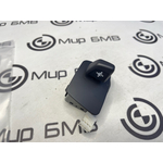 Кнопка регулировки рулевой колонки BMW X5 G05