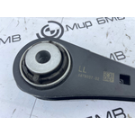 Рычаг задней подвески BMW X5 xDrive50e LCI 2023 G05 B58B30S