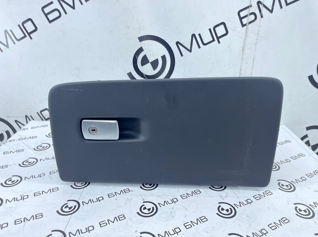 Бардачок BMW X5 G05 Прав.