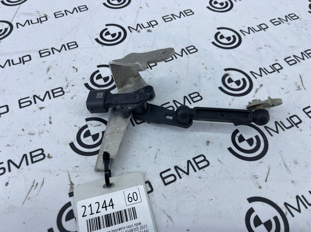 Датчик дорожного просвета BMW X5 xDrive50e LCI 2023 G05 B58B30S Задн. Прав.