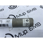 Рулевой вал BMW X5 xDrive50e LCI 2023 G05 B58B30S