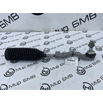 Рулевая тяга BMW X5 xDrive50e LCI 2023 G05 B58B30S Лев.