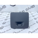 Бардачок водителя BMW X5 G05