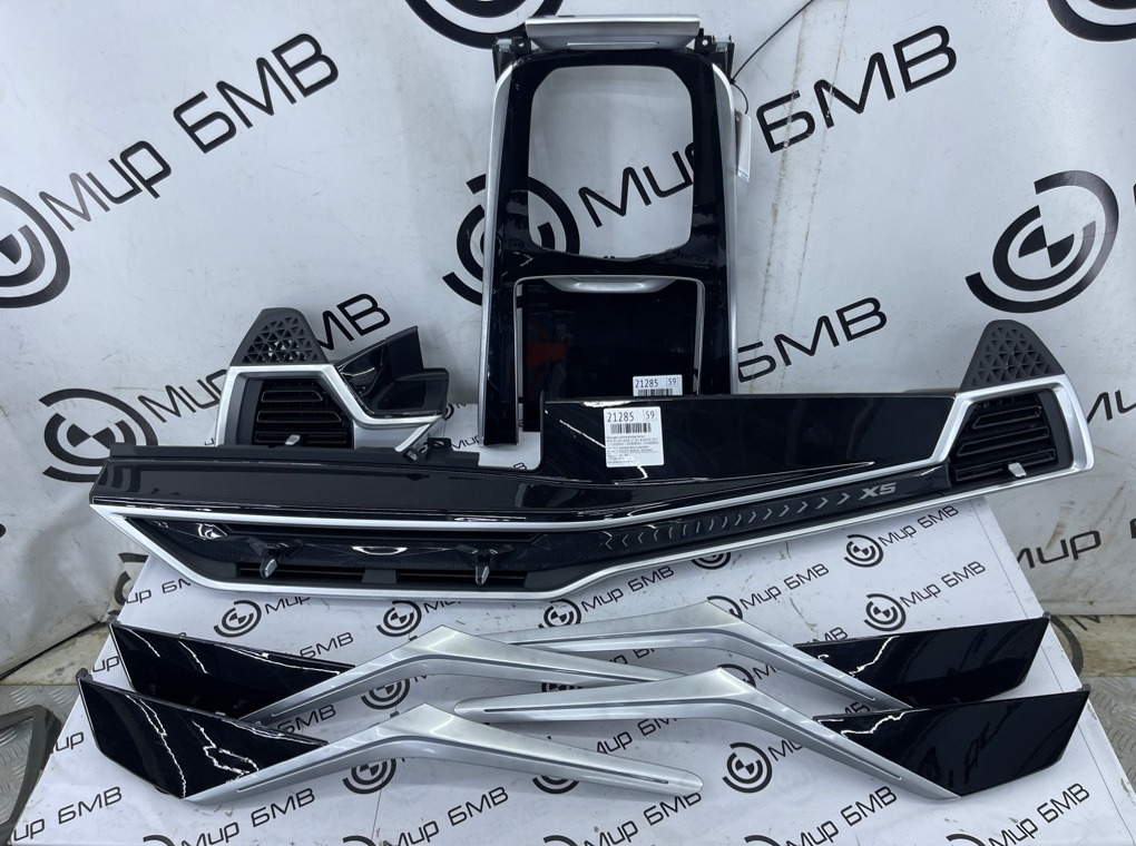 Накладки салона декоративные BMW X5 xDrive50e LCI 2023 G05 B58B30S