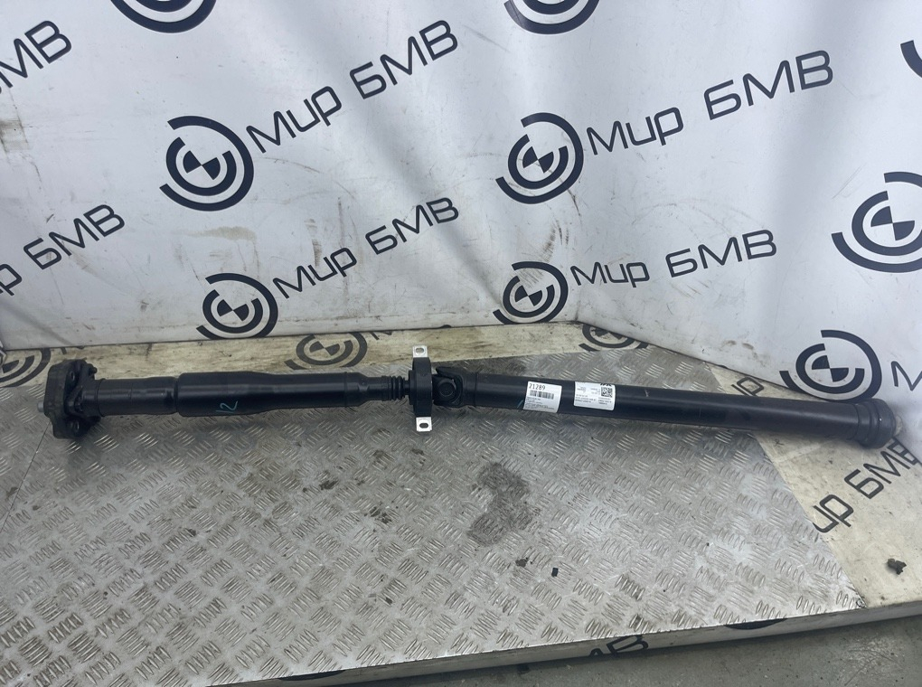Карданный вал BMW X5 G05 Задн.