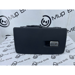 Бардачок BMW X7 G07 Прав.