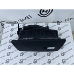 Бардачок BMW X7 G07 Прав.