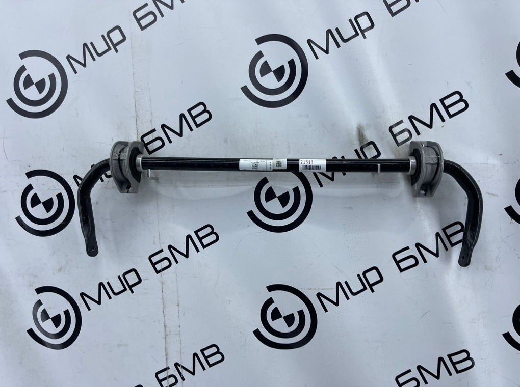 Стабилизатор задний BMW X5 G05