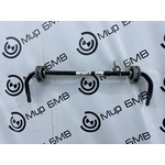 Стабилизатор задний BMW X5 G05