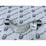 Рычаг задней подвески BMW X5 G05 Лев.