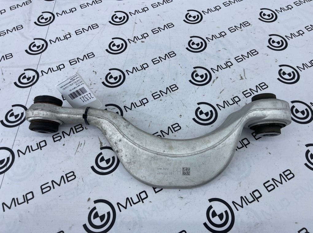 Рычаг задней подвески BMW X5 G05 Прав.