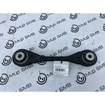 Рычаг задней подвески BMW X5 G05 Лев.