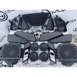 Комплект Harman/Kardon BMW X5 G05