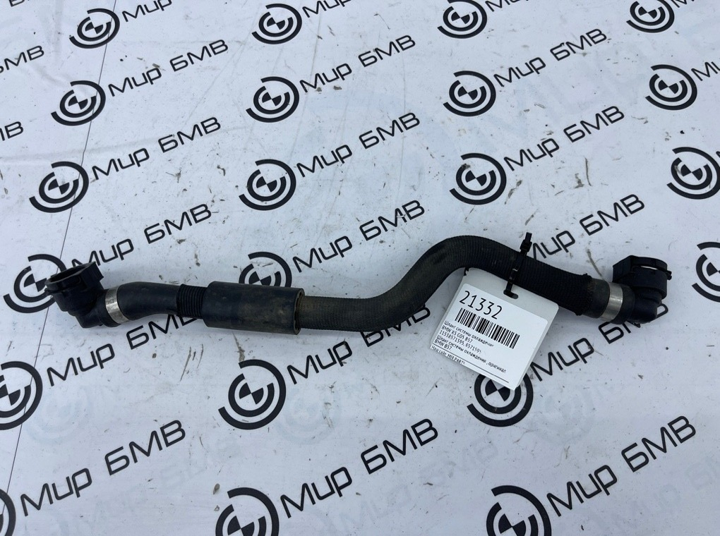 Шланг системы охлаждения BMW X5 G05 B57