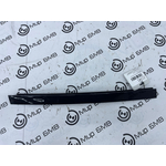 Молдинг двери BMW X7 G07 Задн. Прав.