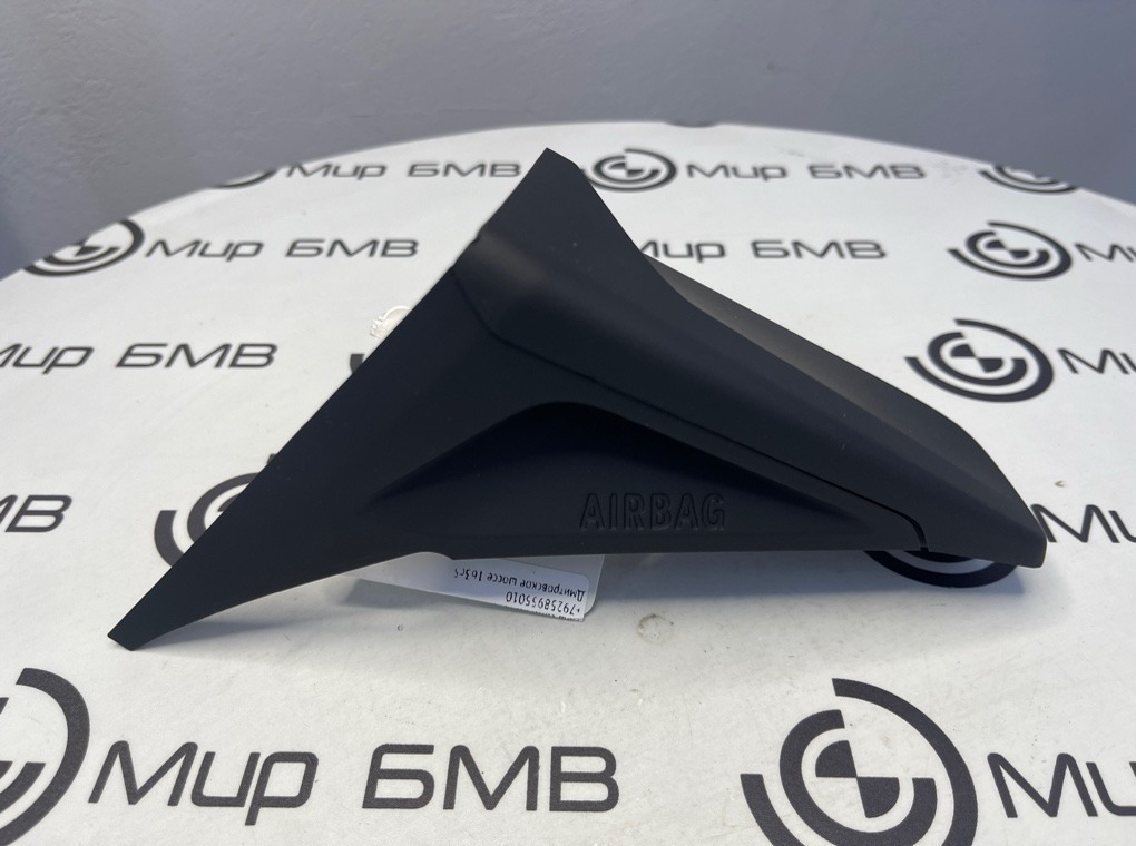 Кронштейн дисплея BMW X5 G05