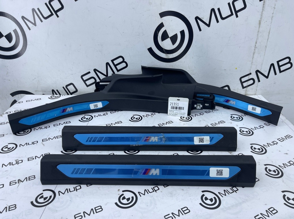 Накладки салона декоративные BMW X5 G05