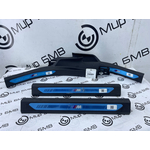 Накладки салона декоративные BMW X5 G05