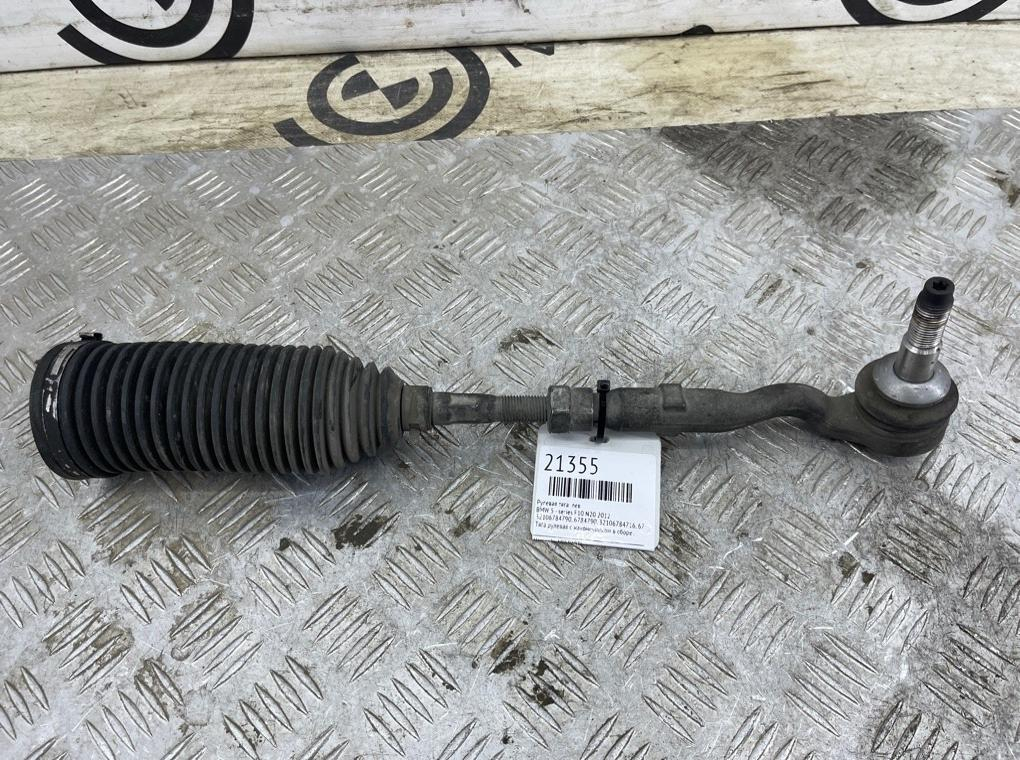 Рулевая тяга BMW 5 - series 2012 F10 N20 Лев.