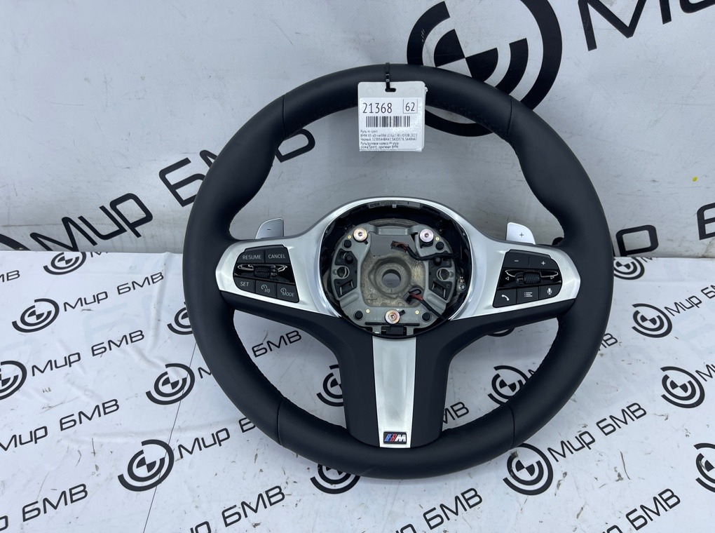 Руль M-Sport BMW X5 xDrive30d LCI 2023 G05 B57D30B