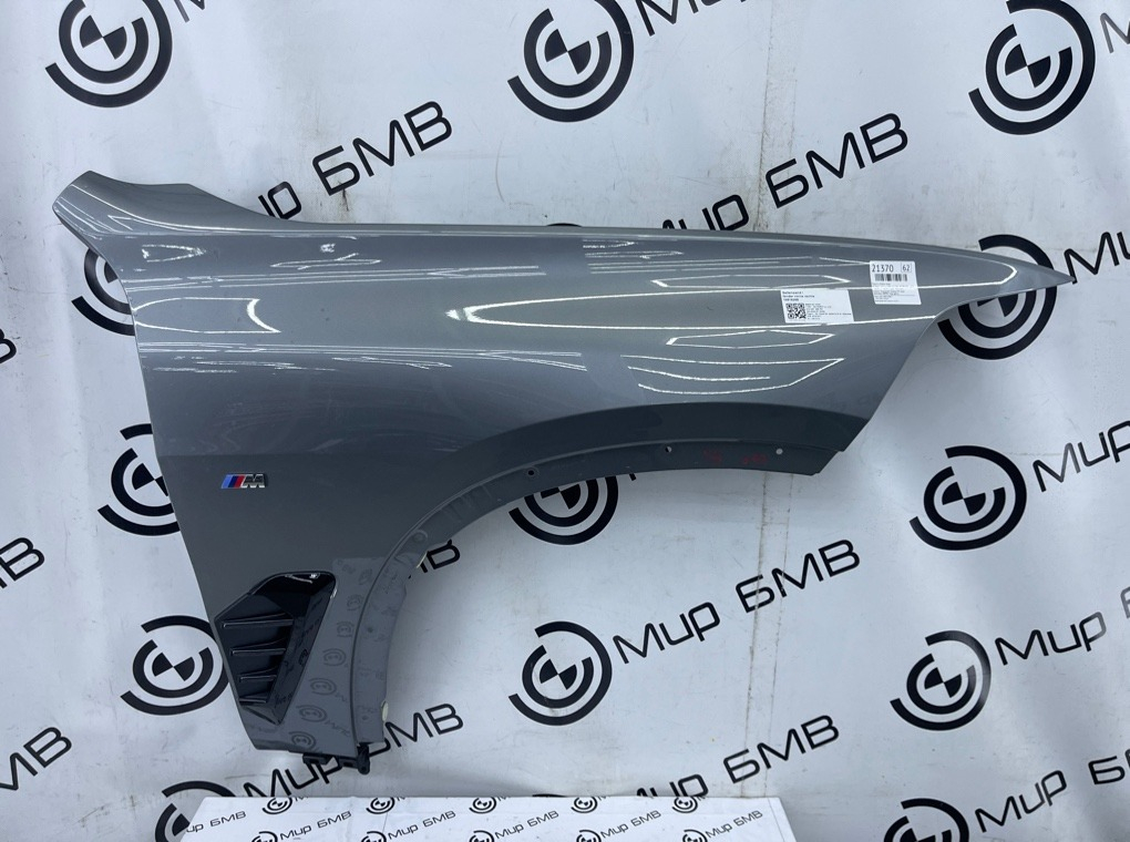 Крыло BMW X5 xDrive30d LCI 2023 G05 B57D30B Перед. Прав.