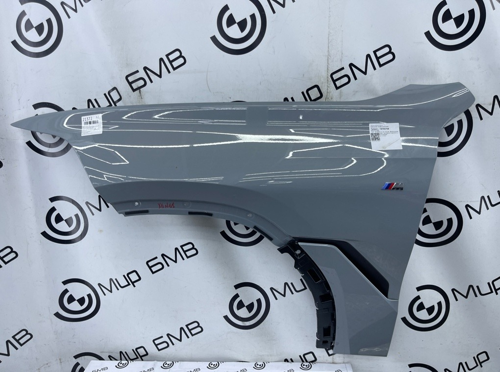 Крыло BMW X6 xDrive30d M Sport LCI 45216 G06 B57D30B Перед. Лев.