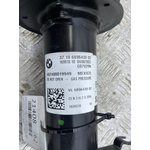 Амортизатор подвески BMW X5 xDrive30d LCI 2023 G05 B57D30B Перед. Лев.