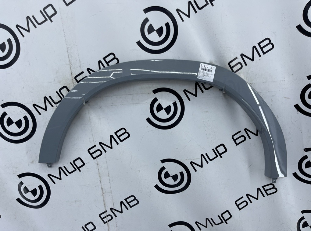 Молдинг крыла BMW X6 xDrive30d M Sport LCI 45216 G06 B57D30B Задн. Лев.